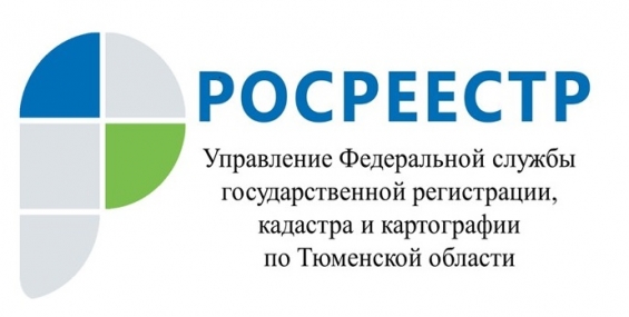  Ур2.jpg